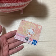 新商品のキティぬいぐるみの画像
