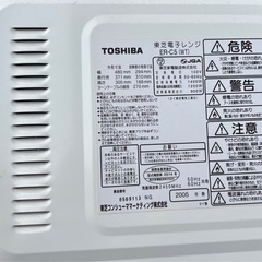 東芝　TOSHIBA　オーブンレンジ　トースターの画像