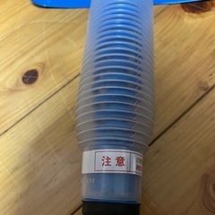 ぴょんぴょんホッピング➕おまけ付きの画像