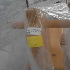 木馬　 A17256の画像