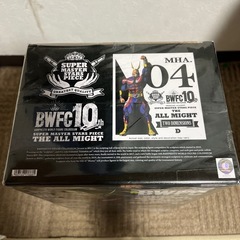 ヒーローアカデミア1番くじの画像