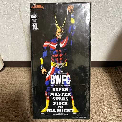 ヒーローアカデミア1番くじ