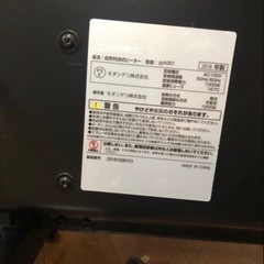 パネルヒーターの画像