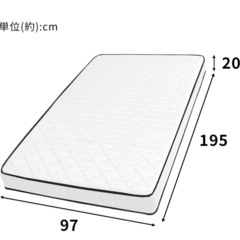 シングルベッドセット一式をまとめて販売します。の画像