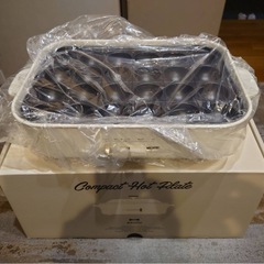 BRUNOコンパクトホットプレート【新品未使用】 の画像