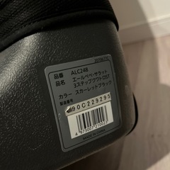 チャイルドシート　キッズシート　ALLEBEBE 抜け出し防止　3wayの画像