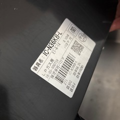 【美品】LPガスコンロの画像
