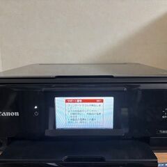 canon  TS8030の画像