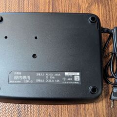 【新品未使用】ヤマハ バッテリー充電器の画像