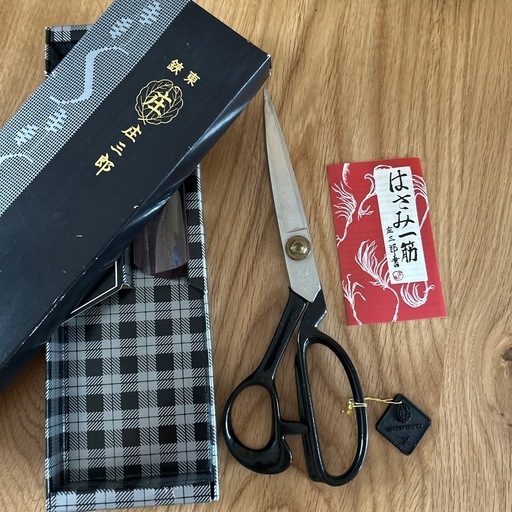 庄三郎　裁ち鋏