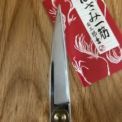 庄三郎　裁ち鋏の画像