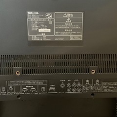 【お届けもします！】TOSHIBA32型　液晶テレビの画像