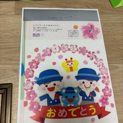 【決まりました】保育　環境壁面　春（桜アーチ）の画像