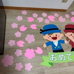 【決まりました】保育　環境壁面　春（桜アーチ）の画像