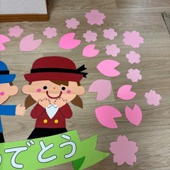 【決まりました】保育　環境壁面　春（桜アーチ）の画像