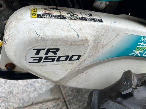 耕運機 クボタ ミニ耕運機「菜」 TRS6000－E－HC の通販 