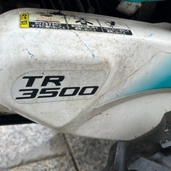 耕運機の画像