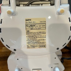 ワッフルメーカー　ハローキティの画像