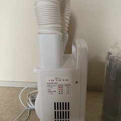 美品 アイリスオーヤマ 布団乾燥機 カラリエ 2018年製の画像