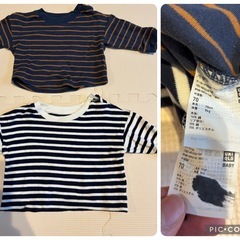 ベビー服　70.80長袖長ズボンの画像