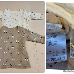 ベビー服　70.80長袖長ズボンの画像
