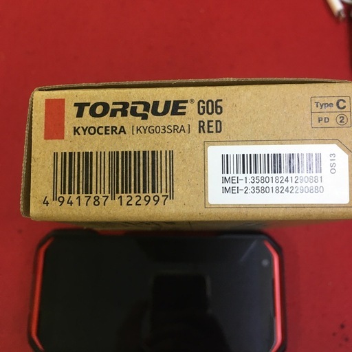 京セラ TORQUE G06 kyg03 ほぼ新品