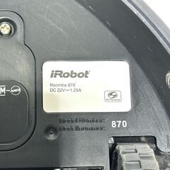 店頭引き渡し 中古 現状品 iRobot ルンバ 870 2014年製 ロボット掃除機の画像