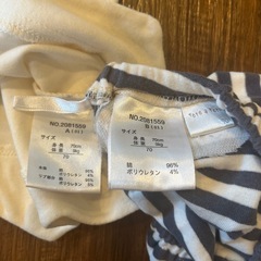 ハロウィン服🎃70の画像