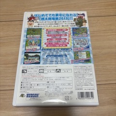 桃鉄　Wii
の画像
