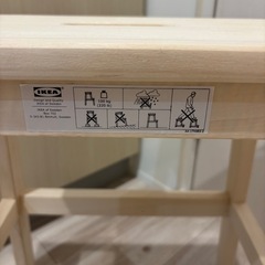 IKEA踏み台　脚立　10/26〜27とりにきてくれるかた取りに来てくれる方の画像
