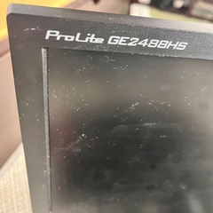 パソコンモニター24インチとキーボードとマウスの画像