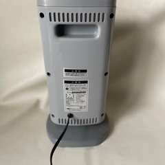 日本ビネガーボトラーズ ハロゲンヒーター ミニ・スリム パーソナル・ミニ タイマー付き 400W 中古品の画像