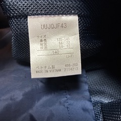 Umbro 長袖　140cmの画像