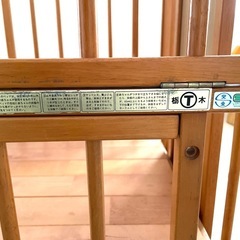 ベビーベッドの画像