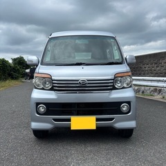 アトレーワゴン 車検R9/8月迄　ターボRSリミテッドの画像