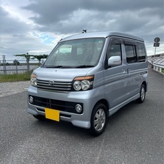 アトレーワゴン 車検R9/8月迄　ターボRSリミテッドの画像