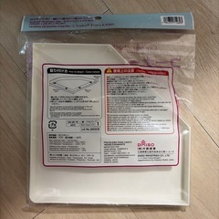 【決定済】こーなーらっくコーナーラックの画像