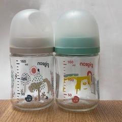 哺乳瓶　ガラス製　ピジョン　2本
の画像