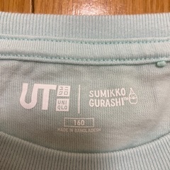 すみっコぐらし　Tシャツ　160の画像
