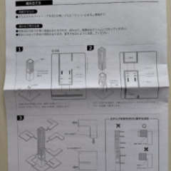 キャットタワー 木製 ネコバコ T 猫タワーの画像