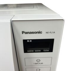 Panasonic NE-FL1A 電子レンジ 22年製 ホワイトの画像