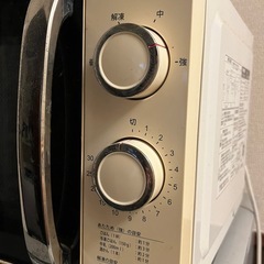 【11/13まで】動作良好⭐️ツインバード　電子レンジの画像