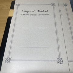 大学ノートの画像