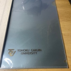 大学ノートの画像