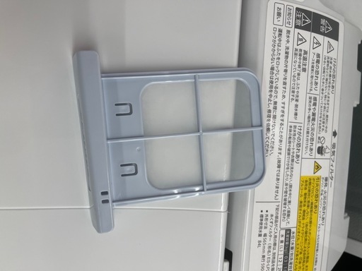 割引あり【ジャングル守口店】洗濯機　ハイセンス　HW-DG80A　2021年製　守口市　門真市　大東市　
