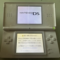 DS Lite 本体　充電器　ソフト5本　DSTT付きの画像