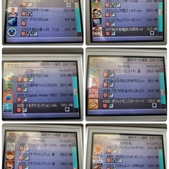 DS Lite 本体　充電器　ソフト5本　DSTT付きの画像