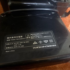 電動自転車バッテリーの画像