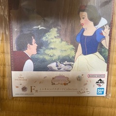 ディズニー セットの画像