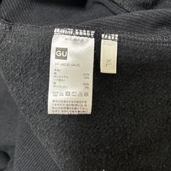 【GU】ヘビーウェイトスウェットカーディガンの画像